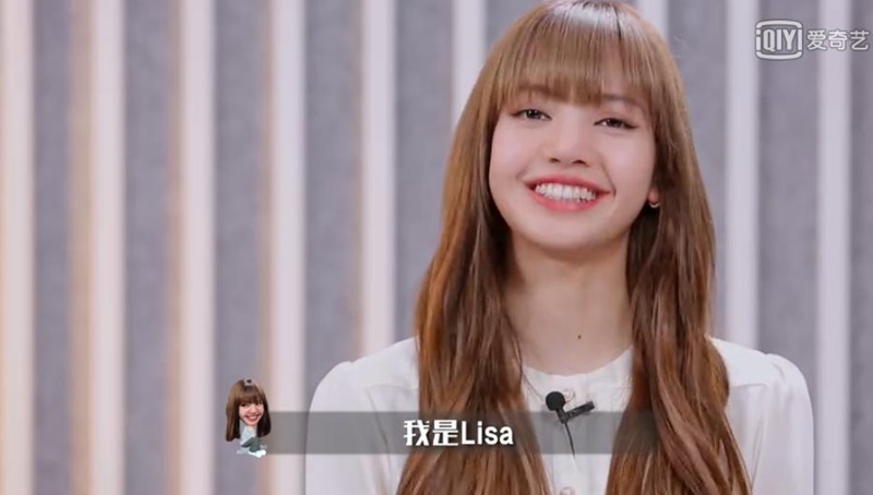 官宣 Blackpink Lisa擔任 青春有你2 導師 受訪時直言中文太難了 Sarangoppa