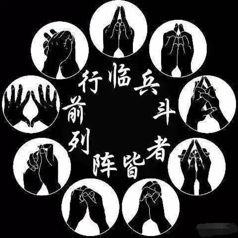 Движение рук Жэнь Цзя Луня в дораме "Тысяча лет для тебя" посчитали плагиатом