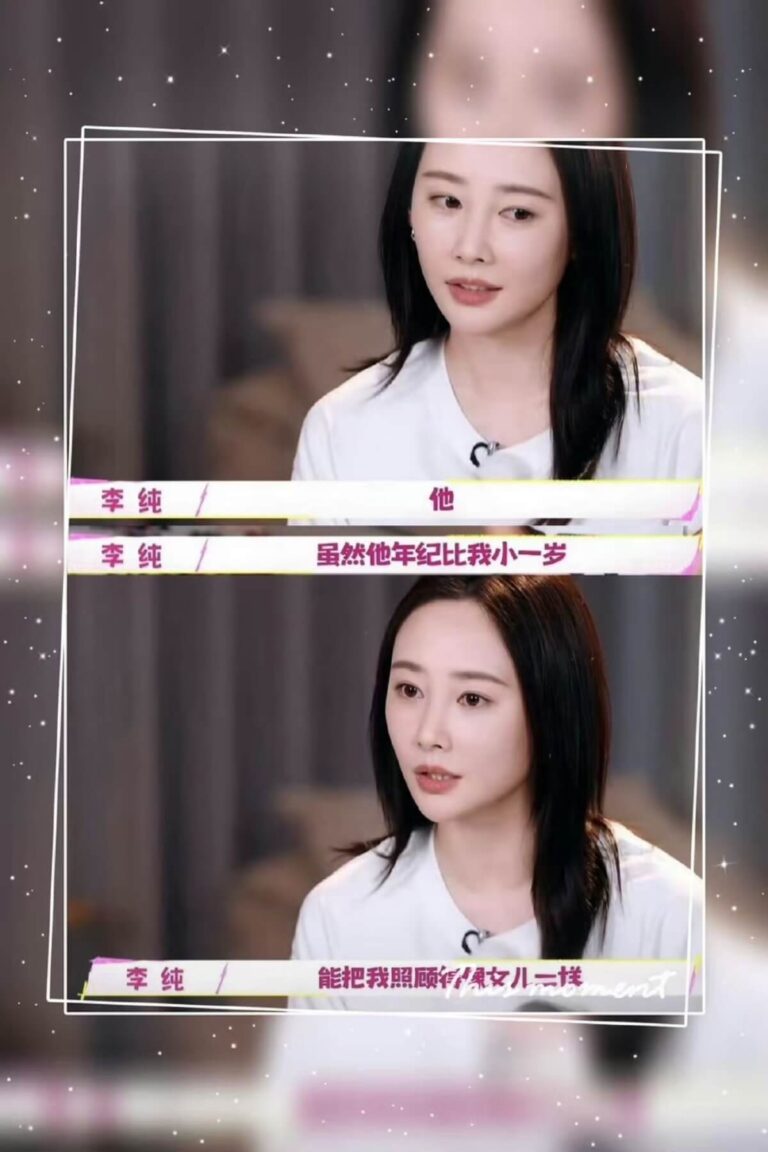 從《披荊斬棘》觀眾變成另一半!馬頔李純官宣結婚!文案超可愛! - epop - 就愛玩娛樂
